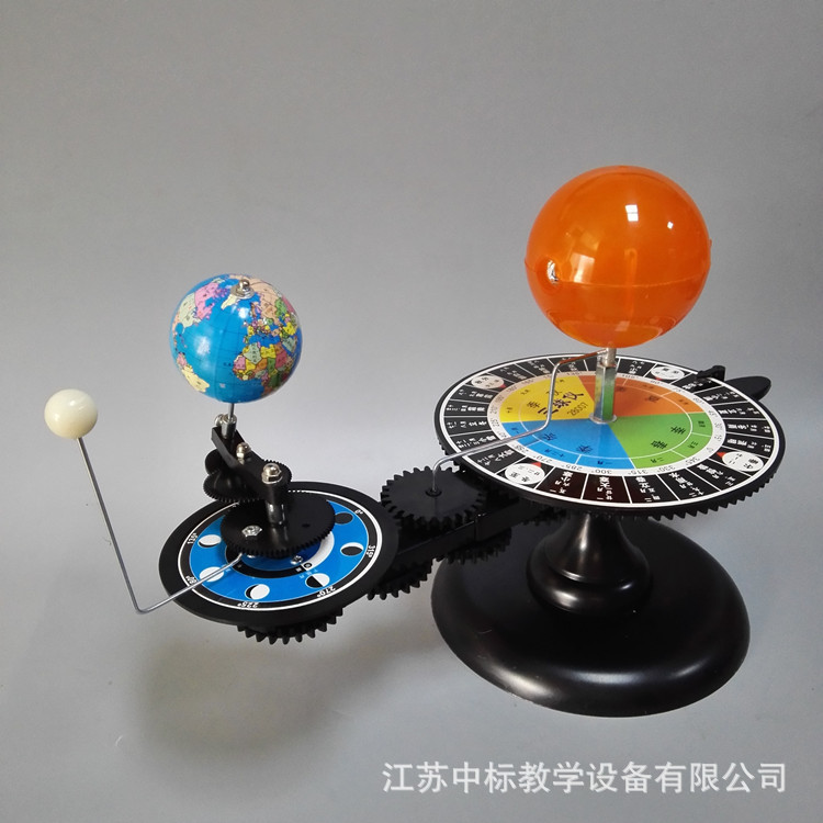教学仪器色块转盘 淘宝拼多多热销货源与拿货指南