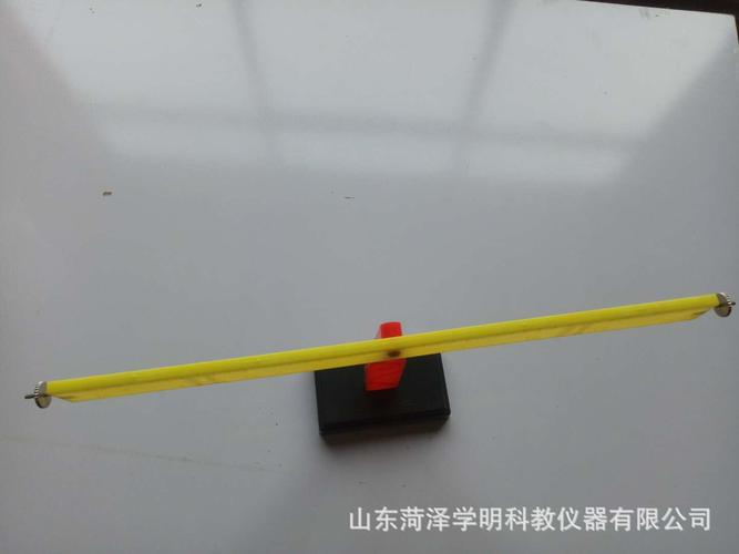 杠杆原理实验器材详解 中学物理力学教学的核心工具